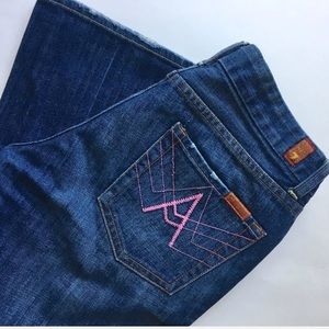 7FAMK "A" pocket wide leg jeans